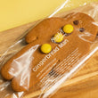 Load image into Gallery viewer, Gingerbread Person
