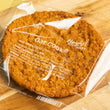 Load image into Gallery viewer, Oat Cookie
